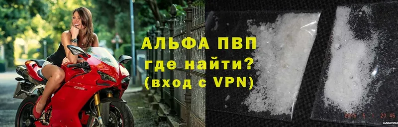 Где купить наркоту Кстово АМФЕТАМИН  Каннабис  Меф мяу мяу  A PVP  Гашиш  КОКАИН 