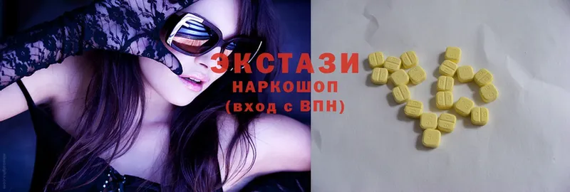 магазин  наркотиков  Кстово  shop официальный сайт  Ecstasy louis Vuitton 